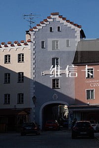 维信卡卡贷显示有逾期费用 维信卡卡贷显示有逾期费用