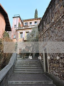 维信卡卡贷还款几天算逾期 维信卡卡贷还款几天算逾期