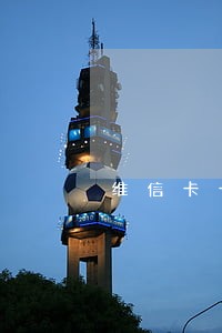 维信卡卡贷逾期8天会如何 维信卡卡贷逾期8天会如何