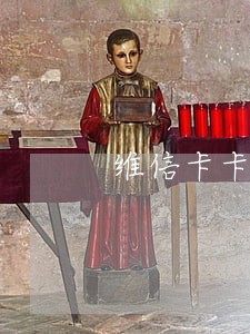维信卡卡贷逾期不还 维信卡卡贷逾期不还