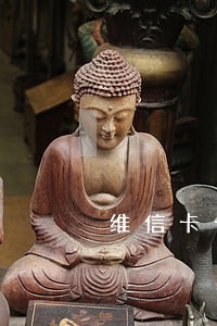 维信卡卡贷逾期了会上门吗 维信卡卡贷逾期了会上门吗