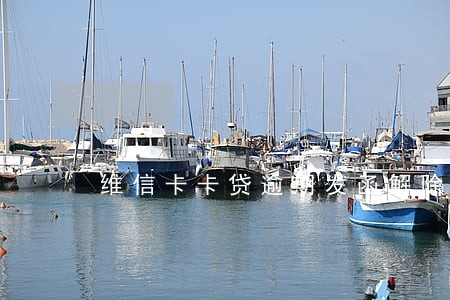 维信卡卡贷逾期发函解除合同 维信卡卡贷逾期发函解除合同