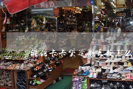 维信卡卡贷逾期天数怎么算