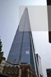 维信小额贷款逾期了会如何 维信小额贷款逾期了会如何