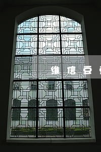 维信豆豆钱恶意制造逾期 维信豆豆钱恶意制造逾期