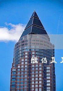 维信豆豆钱逾期多久爆通讯录 维信豆豆钱逾期多久爆通讯录