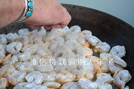 维信贷款逾期2年了 维信贷款逾期2年了