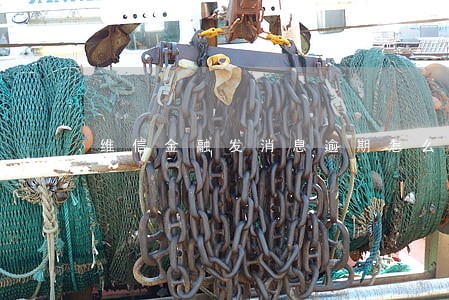 维信金融发消息逾期怎么说呢 维信金融发消息逾期怎么说呢