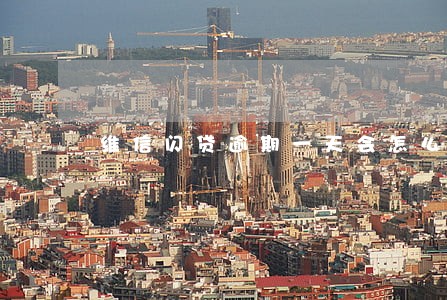 维信闪贷逾期一天会怎么样 维信闪贷逾期一天会怎么样