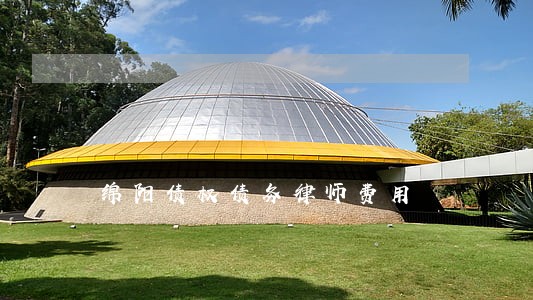绵阳债权债务律师费用 绵阳债权债务律师费用