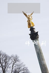 绵阳刑事律师事务所地址 绵阳刑事律师事务所地址