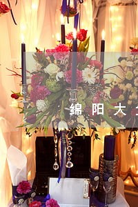 绵阳大企业逾期 绵阳大企业逾期