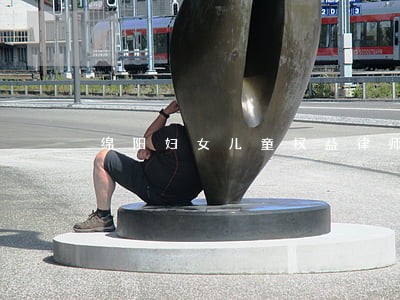 绵阳妇女儿童权益律师在线咨询 绵阳妇女儿童权益律师在线咨询