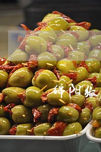 绵阳张泷信用卡逾期