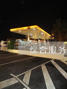 综合服务平台逾期发票抵扣 综合服务平台逾期发票抵扣
