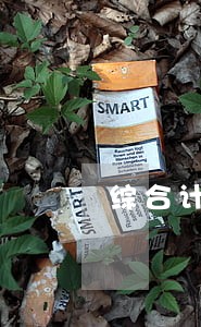 综合计时制劳动合同法