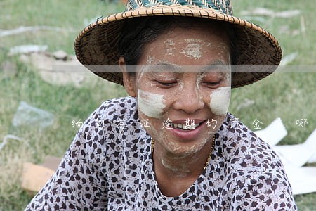 缅甸签证逾期的罚金在哪里交 缅甸签证逾期的罚金在哪里交