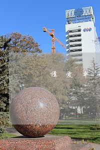 缉爱平律师