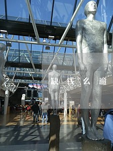 缺钱么逾期会发短信吗 缺钱么逾期会发短信吗