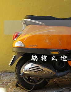 缺钱么逾期可以减免 缺钱么逾期可以减免
