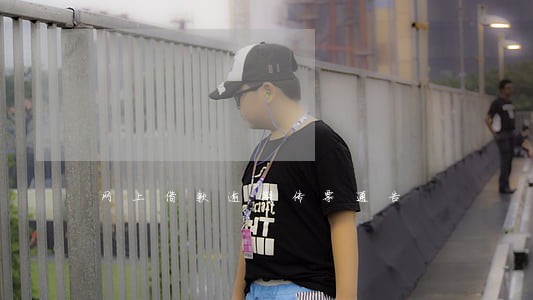 网上借款逾期传票通告 网上借款逾期传票通告