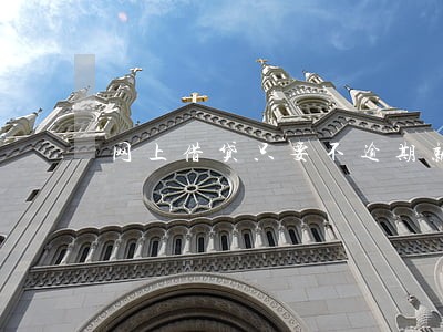 网上借贷只要不逾期就没事吧 网上借贷只要不逾期就没事吧