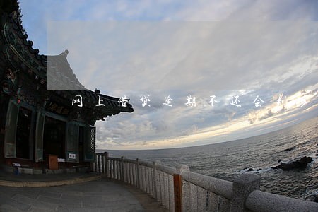 网上借贷逾期不还会判多久 网上借贷逾期不还会判多久