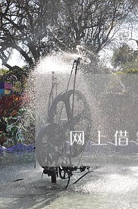 网上借钱2万逾期后果 网上借钱2万逾期后果