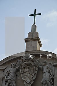 网上借钱逾期他说要去我家怎么办 网上借钱逾期他说要去我家怎么办