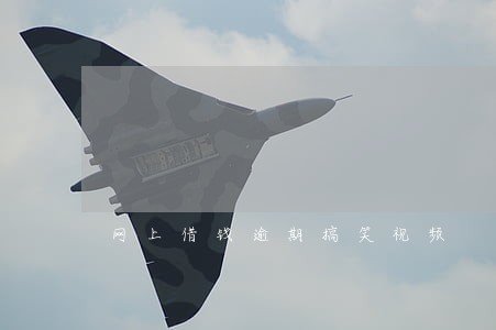 网上借钱逾期搞笑视频 网上借钱逾期搞笑视频