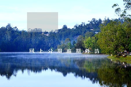 网上分期逾期外访 网上分期逾期外访