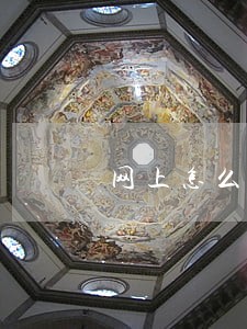 网上怎么查询驾驶本逾期 网上怎么查询驾驶本逾期