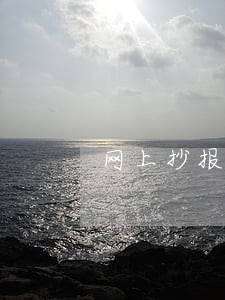 网上抄报税逾期会罚款吗 网上抄报税逾期会罚款吗