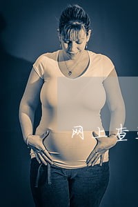 网上查违章显示逾期年检 网上查违章显示逾期年检