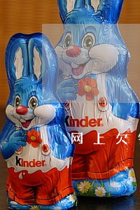 网上欠钱逾期 网上欠钱逾期