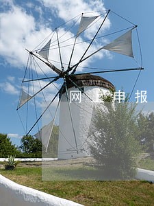 网上申报逾期补申报 网上申报逾期补申报