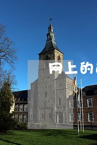 网上的逾期然后什么时候可以再贷 网上的逾期然后什么时候可以再贷