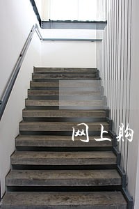 网上购买化学药品违法吗