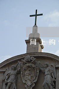网上购物逾期欠款后果严重吗 网上购物逾期欠款后果严重吗