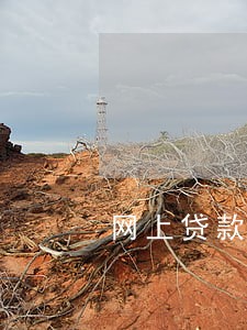 网上贷款多久算逾期 网上贷款多久算逾期