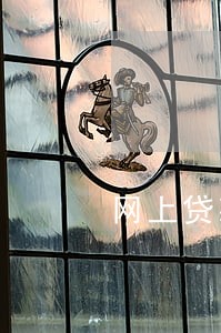 网上贷款逾期3天会怎么样 网上贷款逾期3天会怎么样