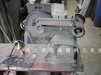 网上贷款逾期两三天会上征信吗 网上贷款逾期两三天会上征信吗