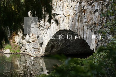 网上贷款逾期两年现在还可以吗 网上贷款逾期两年现在还可以吗
