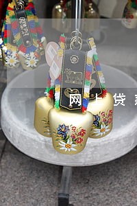 网上贷款逾期案子 网上贷款逾期案子