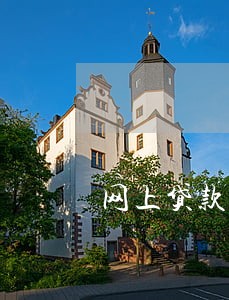 网上贷款马上逾期了怎么办 网上贷款马上逾期了怎么办