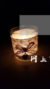 网上贷逾期165天 网上贷逾期165天