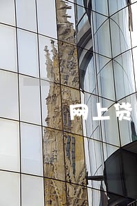 网上贷逾期有什么后果 网上贷逾期有什么后果
