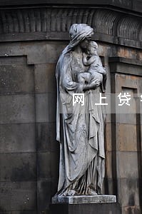 网上贷钱逾期不还 网上贷钱逾期不还