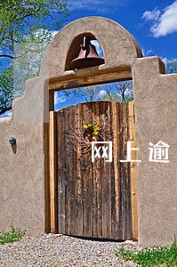 网上逾期了会上村民委员会 网上逾期了会上村民委员会