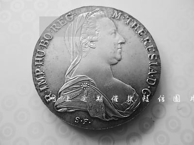 网上逾期催款短信图片 网上逾期催款短信图片
